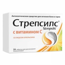 Стрепсилс Апельсин + вит.С №24 таб.д/рассасывания