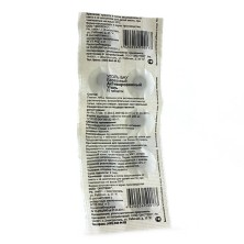 Уголь активированный №10 таб.(УгольБАУ)