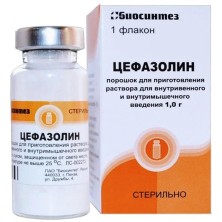 Цефазолин 1г порш д/пригот.р-ра для в/в и в/м введения