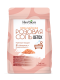 Соль для ванн Herbion Розовая Гималайская Detox 1кг