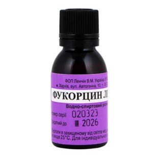 Фукорцин Ликол р-р 25 мл