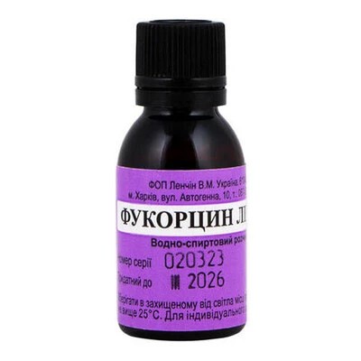 Фукорцин Ликол р-р 25 мл