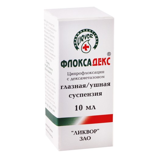 Флоксадекс 3мг/мл+1мг/мл 10мл капли глазные/ушные (Ципрофлоксацина гидрохлорид+Дексаметазон)