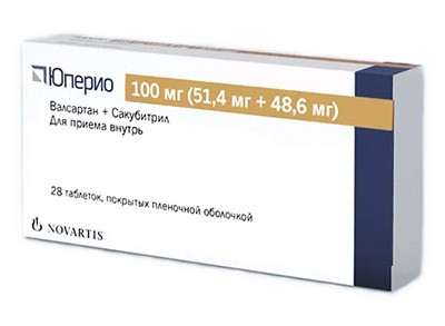 Юперио 100мг 51,4мг+48,6мг №28 таб.п/о. (Валсартан+Сакубитрил)