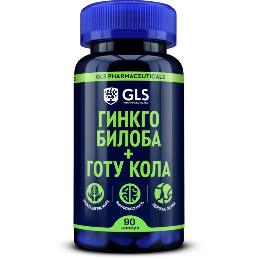 GLS Гинкго Билоба + Готу Кола №90 капс. БАД
