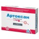 Артоксан 20мг №3 порош. фл.+р-ль вода д/инъек. 2мл (Теноксикам) НПВС