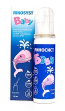 Риносист Бэби аэрозоль 50мл для промывания носа