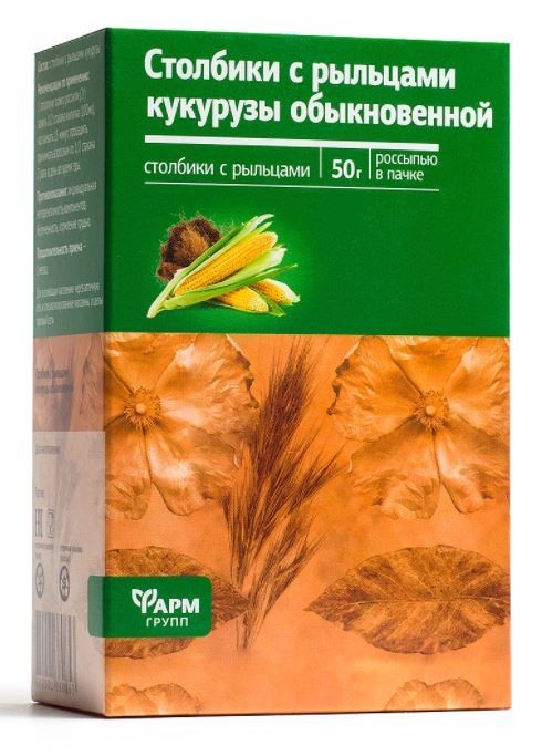 Кукурузные столбики с рыльцами 50г сырье растительное