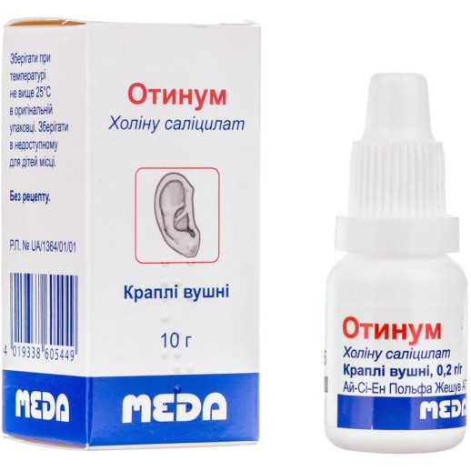 Отинум 10г капли ушные (Холина салицилат)