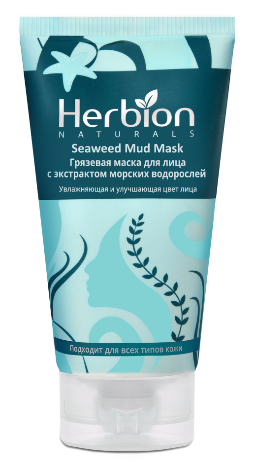 Herbion Грязевая маска для лица с э-том морских водорослей 100мл увлажняющая и улучшающая цвет лица