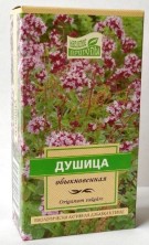 Душица обыкновенная трава 50г