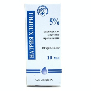 Натрия хлорид 10мл капли глазные/назальные, р-р