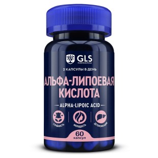GLS Альфа-липоевая кислота 50мг №60 капс.