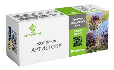 Артишока эк-т №80 таб.желчегонное, противовоспалит, гепатозащитное ср-во
