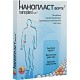 Пластырь Нанопласт Форте 11х16см №3 обезболивающее, противовоспалит.ср-во