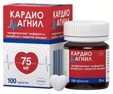 Кардиомагнил 75мг №100 таб.(Ацетилсалициловая к-та )