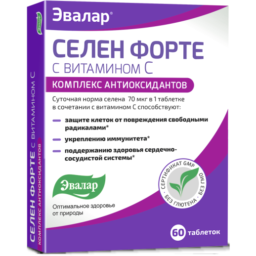 Селен Форте с витамином С №60 таб