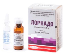 Лорнадо 8мг №1 пор. для в/в, в/м введения + р-ль 2мл №1 (Лорноксикам)