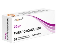 Ривароксабан-ЛФ 20мг №30 таб. п/о