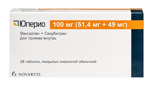 Юперио 100мг 51,4мг+49мг №28 таб.п/о. (Валсартан+Сакубитрил)