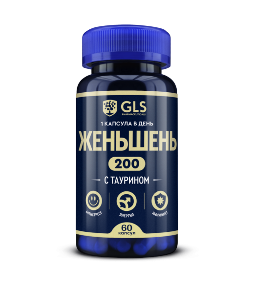 GLS Женьшень №60 капс.