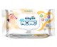 Салфетки влажные Ultra compact Детские с крышечкой MULTI VITAMINS №100