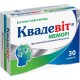Квадевит Мемори №30 таб.(поливитамины+минералы+аминокислоты)