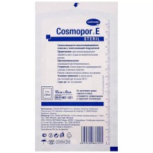 Лейкопластырь (повязка для ран) Cosmopor E 15x8см стерил.