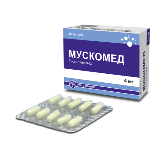 Мускомед 4мг №20 капс. (Тиоколхикозид) миорелаксант