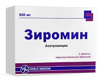 Зиромин 500мг №3 таб п/о (Азитромицин)