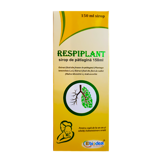 Респиплант 150мл сироп Подорожника (для детей с 1года и взрослых) БАД