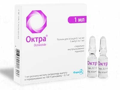 Октра 0,1мг/мл 1мл №5, р-р для инъекций (октреотид)