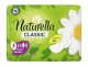 Прокладки Натурелла Классик №8 (5 капель) Maxi