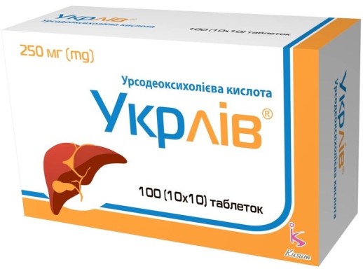 Укрлив 250мг №100 таб. (Урсодезоксихолевая к-та)