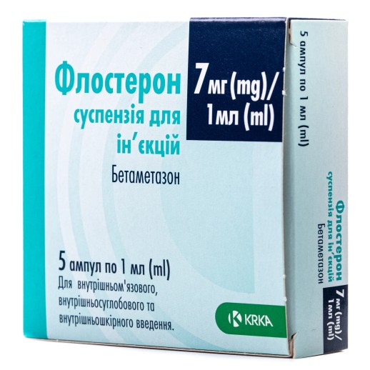 Флостерон 7мг/1мл №5 суспензия для инъекъций (Бетаметазон)