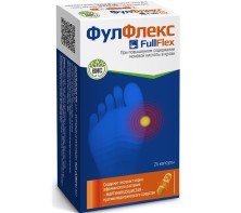 ФулФлекс №24 капс.