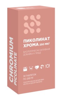 Хром (пиколинат) №30 таб. БАД