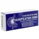 Панкреатин 8000 ЕД №50 таб.