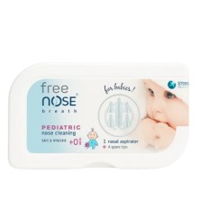 Аспиратор назальный Free nose детский c 4-мя сменными насадками