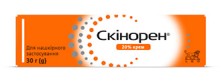 Скинорен крем от угрей 20% 30г (Азелаиновая к-та)