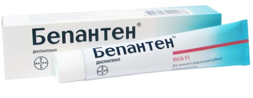 Бепантен 5% 30г мазь (декспантенол)