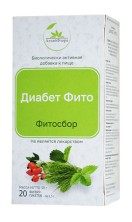 Фитосбор Диабет Фито 1,5г №20 фильтр-пакет