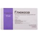 Глюкоза 40% 10мл №10 амп.