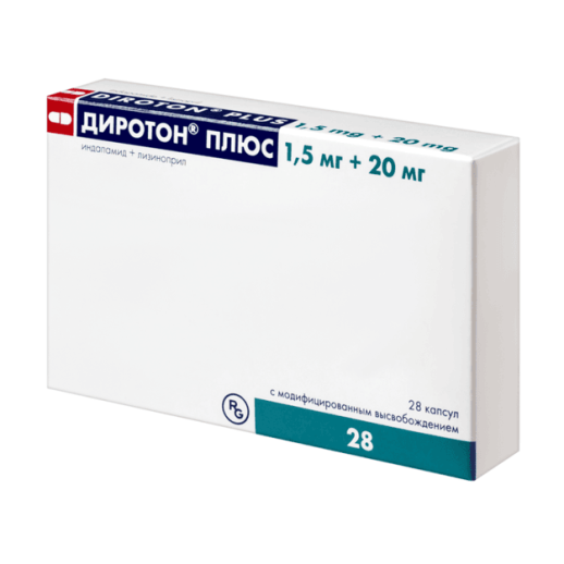 Диротон Плюс 20мг/1,5мг №28 капс.с модифиц. высвобождением (Лизиноприл+Индапамид)