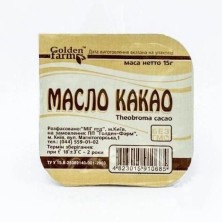 Масло Какао 15г пищевое
