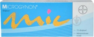 Микрогинон №21 драже (контрацептив)
