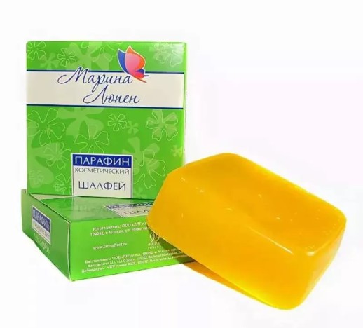 Парафин Марина Люпен 250г