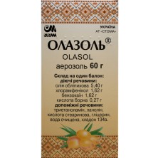 Олазоль 60г аэрозоль (облепиховое масло, анестезин, левомицетин, борная к-та)