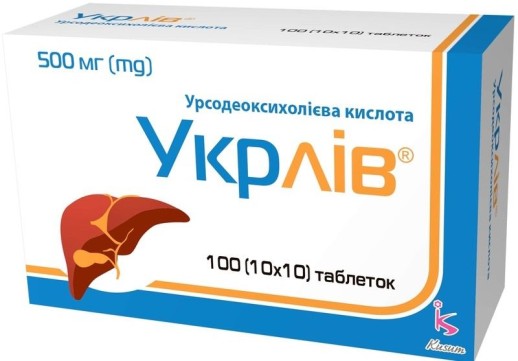 Укрлив 500мг №100 таб. (Урсодезоксихолевая к-та)