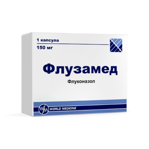 Флузамед 150мг №1 капс.(флуконазол)